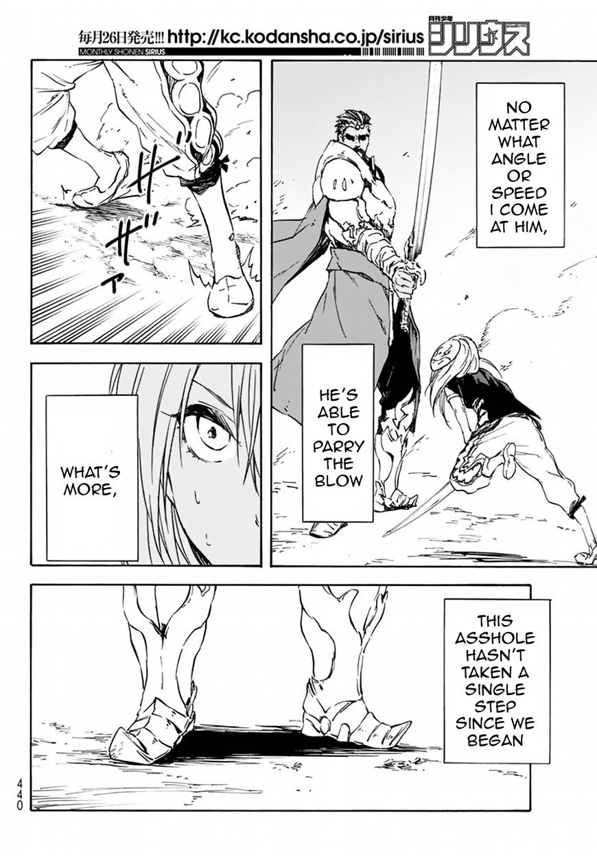 That Time I Got Reincarnated as a Slime, Chapter 28 image 38